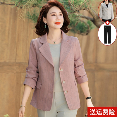 妈妈装春秋小西服外套夹克百搭女