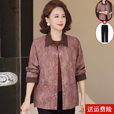 妈妈装春秋时尚长袖外套衬衫百搭