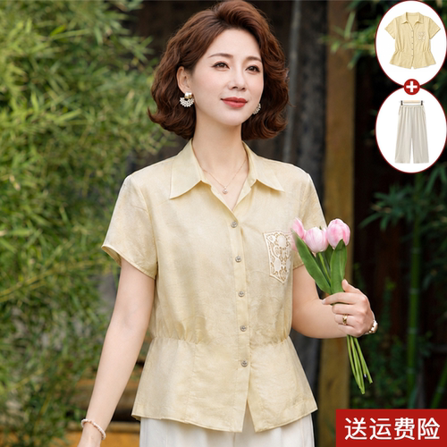 新款妈妈夏装翻领短袖莱赛尔衬衫