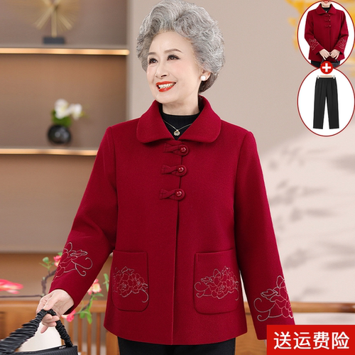 妈妈装冬季加厚喜庆毛呢外套百搭