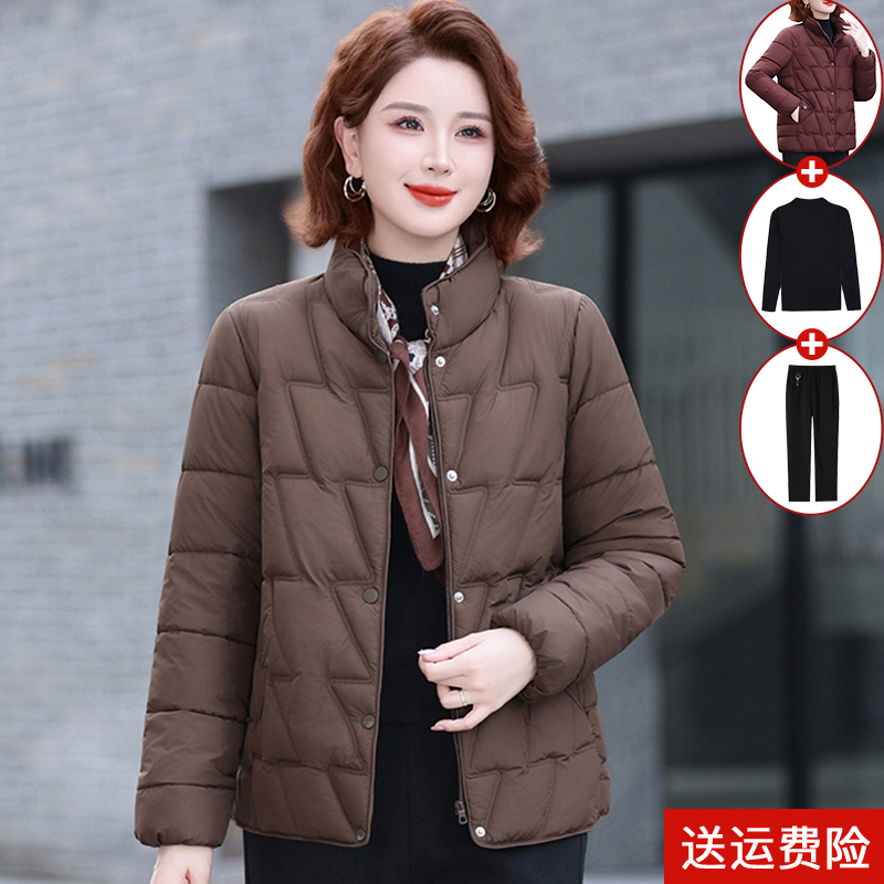 妈妈冬装时尚短款羽绒棉服2025新款中老年女冬季轻薄保暖棉衣外套,女装/女士精品,中老年女装,淘宝优惠券,粉丝福利购,淘宝优惠卷
