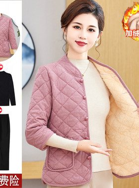 妈妈装秋冬加绒加厚棉马甲坎肩女