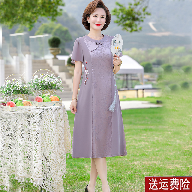 妈妈夏装高贵仿真丝连衣裙2025新款洋气中年女装时尚短袖裙子气质