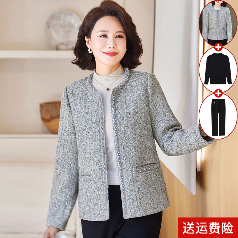 妈妈秋装2025新款女装外套中老年女士春秋短款小香风呢子洋气上衣
