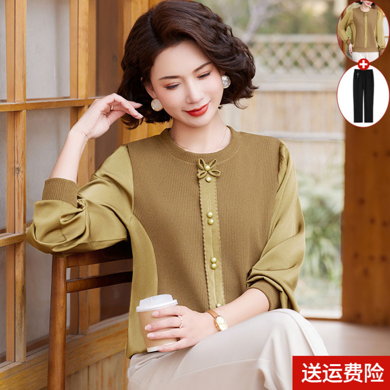 妈妈装春秋时尚长袖打底衫百搭女