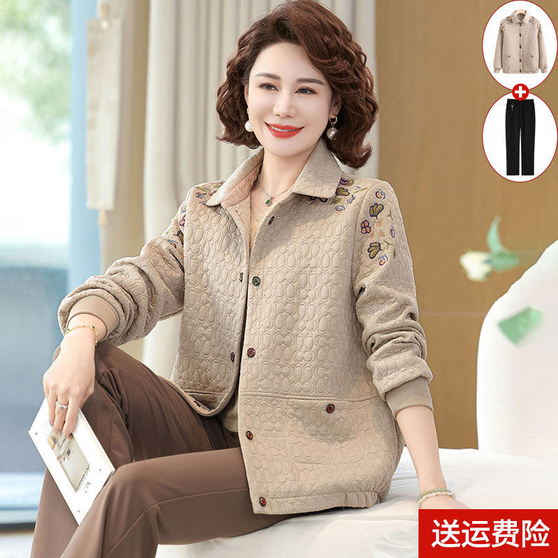 2026新款妈妈春装薄外套洋气时尚开衫中老年人女春秋休闲夹克上衣