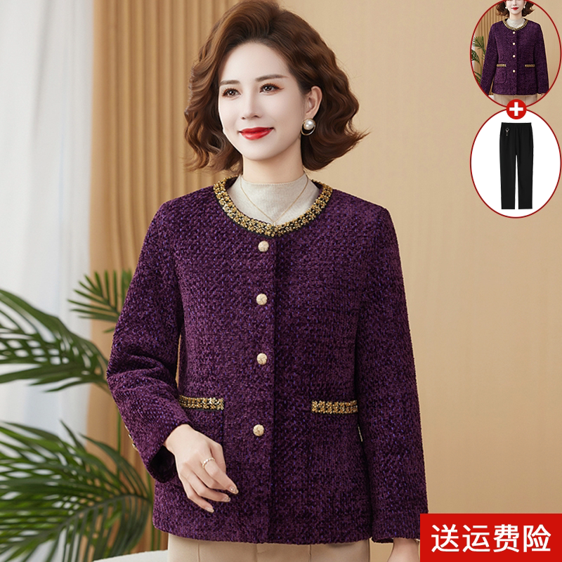 2026新款中年妈妈春装小香风圆领外套中老年女装春秋洋气毛呢上衣