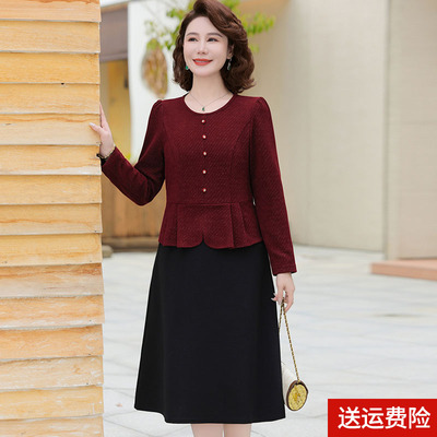 妈妈装春秋时尚长袖连衣裙中长款