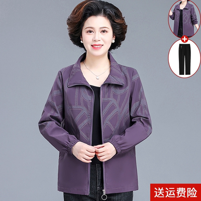 妈妈在春秋时尚夹克外套百搭翻领
