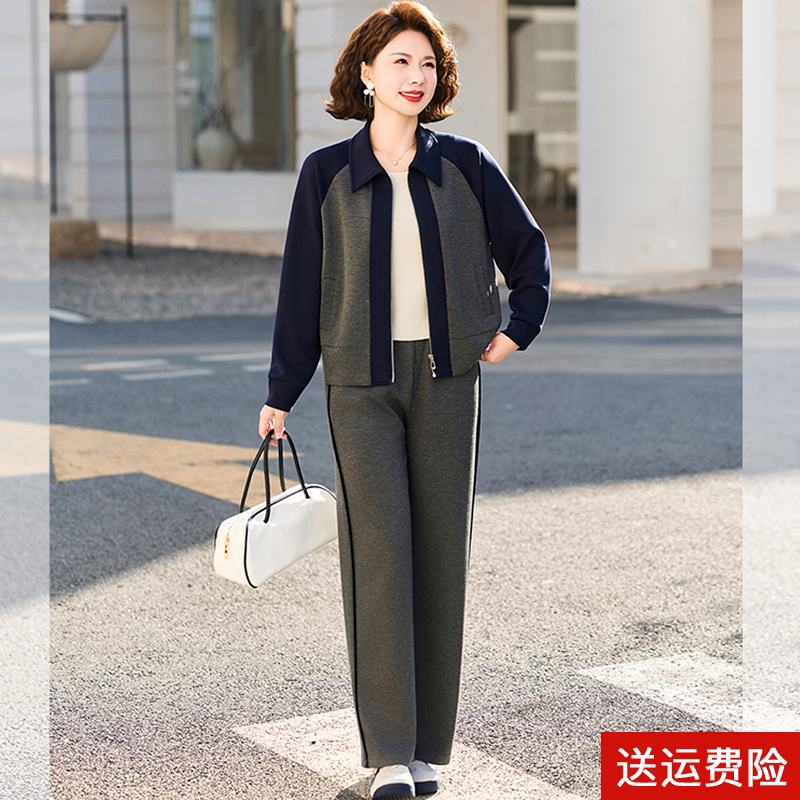 妈妈秋装运动服套装女2026新款阔太太休闲春秋外套中老年春季上衣