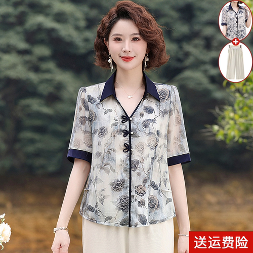 2026新款中年妈妈夏装套装雪纺小衫上衣中老年女装短袖衬衫两件套