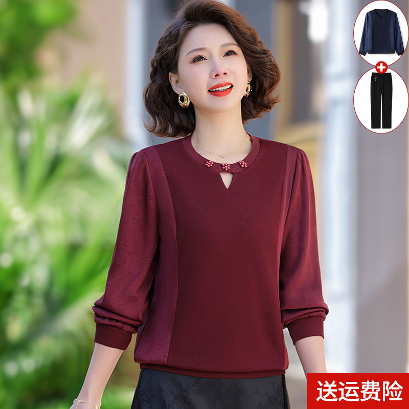 妈妈装春秋时尚长袖打底衫百搭女