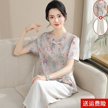 新中式妈妈夏装套装中老年人夏季短袖t恤女款贵夫人时尚印花上衣