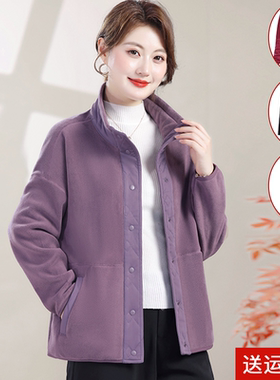 妈妈装秋冬加厚保暖卫衣外套百搭