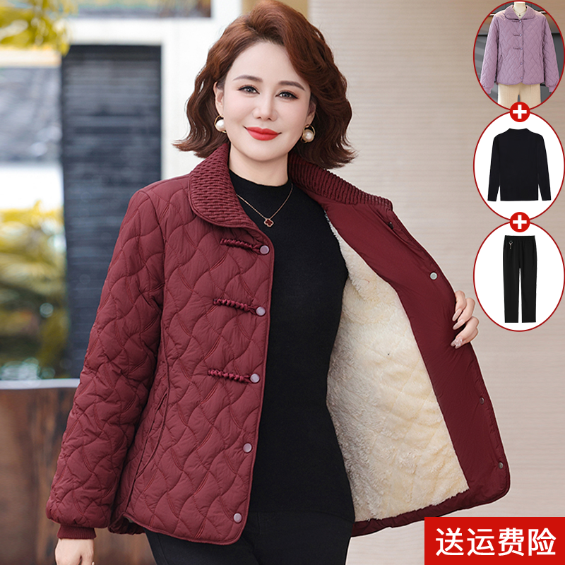 中老年妈妈冬装棉衣外套2025新款洋气加绒加厚棉服中年女短款棉袄,女装/女士精品,中老年女装,淘宝优惠券,粉丝福利购,淘宝优惠卷