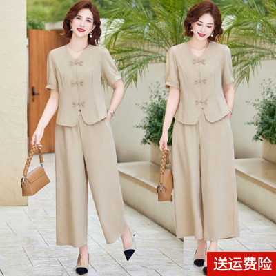 妈妈装夏装短袖V领九分裤套装女