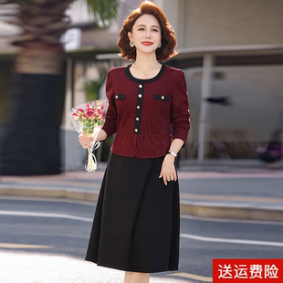 喜婆婆婚宴装连衣裙2026新款妈妈秋装结婚礼服中老年女装春秋裙子