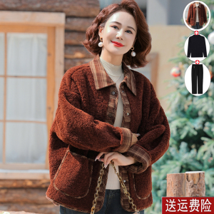 小个子妈妈冬装羊羔绒外套加绒加厚中年女士秋冬皮毛一体上衣