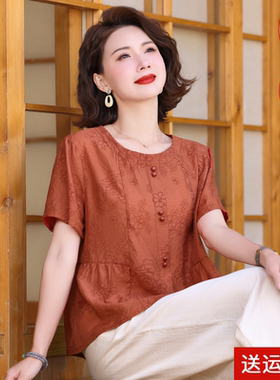 妈妈装夏季时尚短袖纯色打底衫女