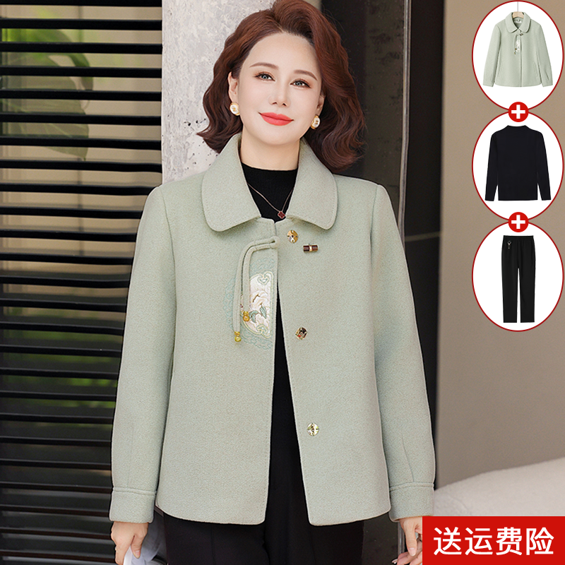 妈妈装春秋绣花毛呢外套百搭翻领