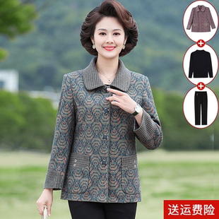 妈妈装春秋外套新款中老年女装上衣奶奶长袖60岁70老太太老人衣服
