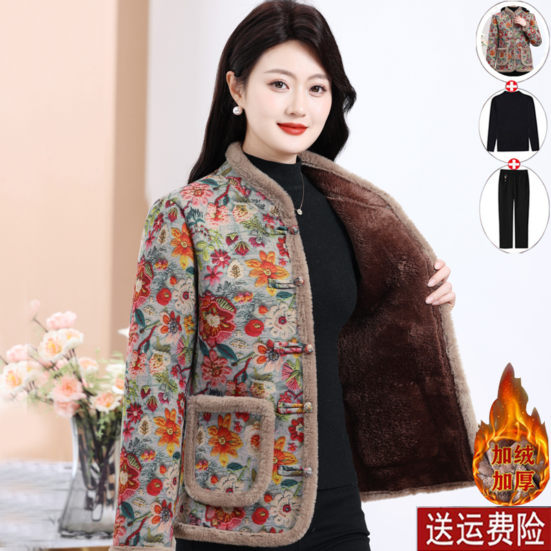 妈妈装冬季加绒加厚棉衣外套百搭