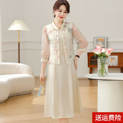 妈妈春夏七分袖连衣裙绣花两件套