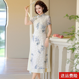 新中式 中老年夏季 裙子女 连衣裙国风改良旗袍2025新款 年轻妈妈夏装