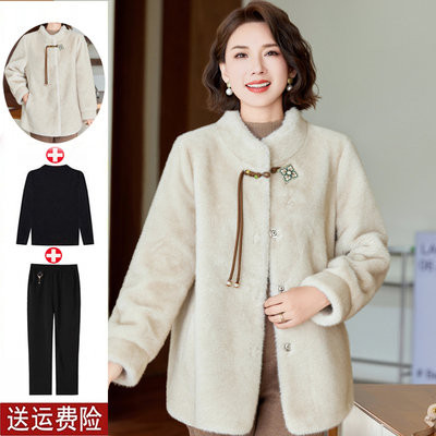 妈妈装冬季时尚水貂绒毛呢外套女
