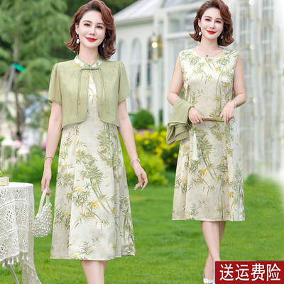 妈妈装夏装时尚短袖连衣裙中长款