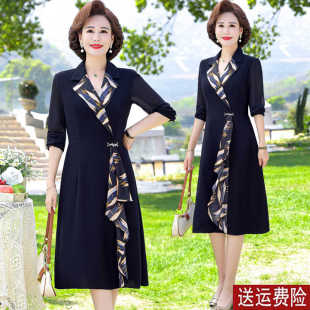 中年妈妈春装连衣裙2026新款洋气高贵中老年女士春夏裙子气质时尚