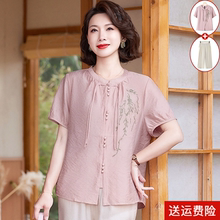 妈妈夏装棉麻套装洋气2025新款中式国风中老年人女装夏季短袖T恤