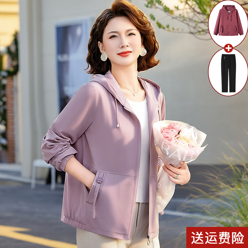 50多岁妈妈外套春秋款2026新款洋气中老年人春装上衣服休闲风衣女
