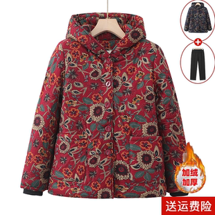 奶奶冬装加绒加厚棉袄中老年人女连帽短款妈妈棉服老太太棉衣外套