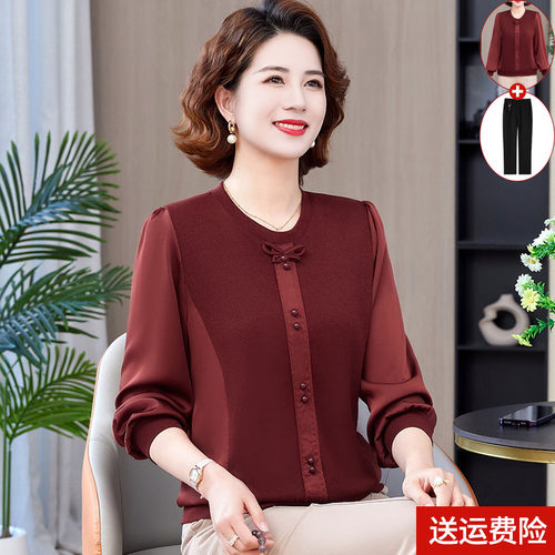 妈妈装春秋时尚长袖打底衫百搭女