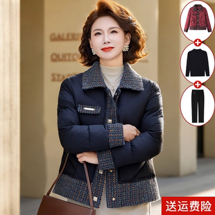 小个子妈妈轻便小棉袄短款冬装棉衣外套中老年女秋冬保暖羽绒棉服