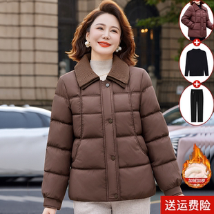 小个子妈妈冬装羽绒棉服轻便小棉袄女2025新款中老年秋冬棉衣外套