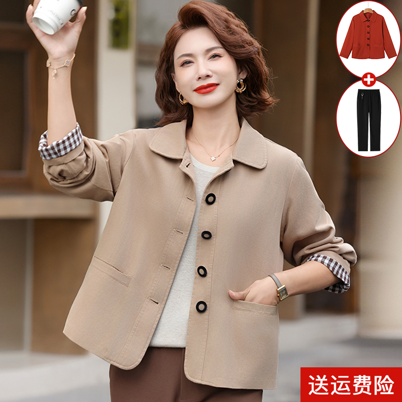 妈妈装春秋时尚纯色外套夹克百搭