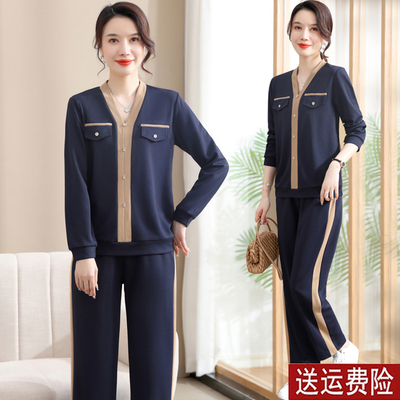 妈妈装春秋时尚长袖运动服套装女