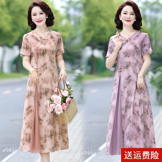 中老年女装短袖冰丝连衣裙长裙子2026新款中年妈妈夏装洋气碎花裙