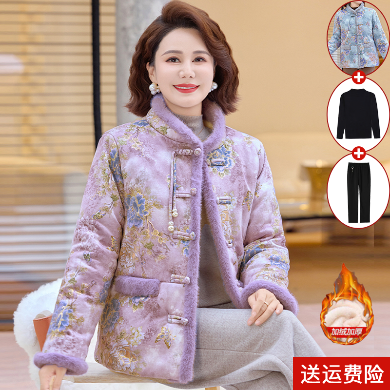 妈妈装冬季加绒加厚国风棉衣外套