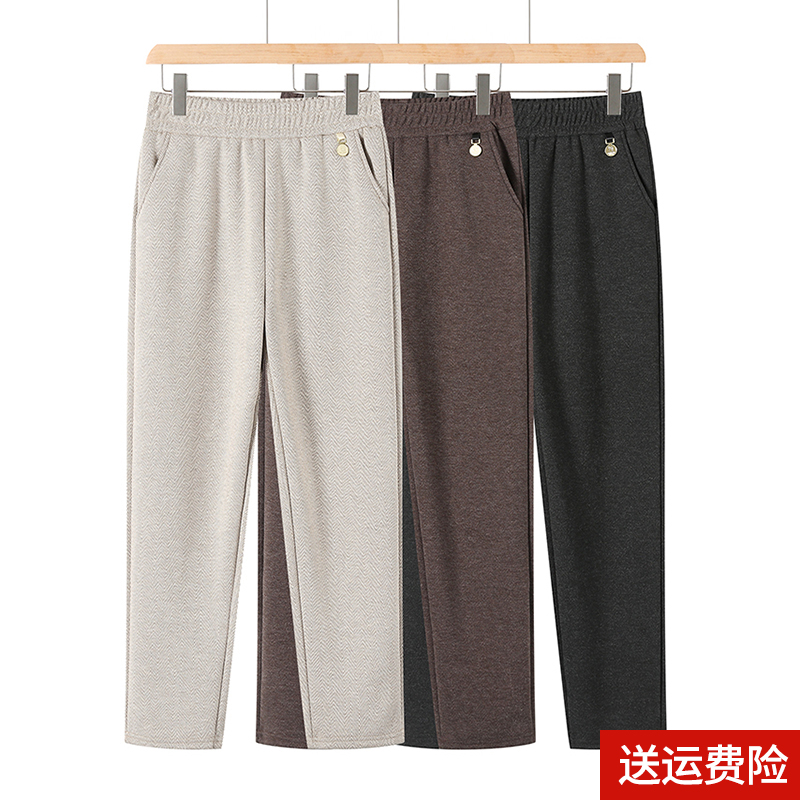 妈妈装春秋时尚休闲裤子百搭直筒
