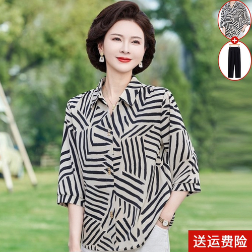 妈妈装夏装七分袖条纹雪纺打底衫
