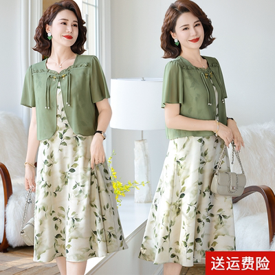 妈妈装夏季短袖时尚假两件连衣裙