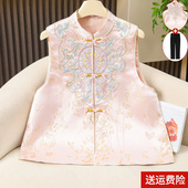 国风刺绣立领小坎肩外穿马夹上衣夏 马甲背心女春秋新款 新中式 唐装