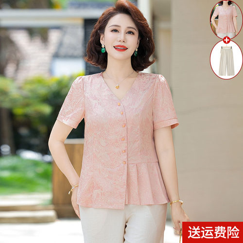 妈妈装夏装短袖冰丝打底衫百搭女