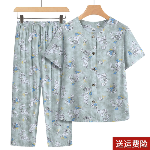季绵绸上衣60岁太太老人夏天衣服