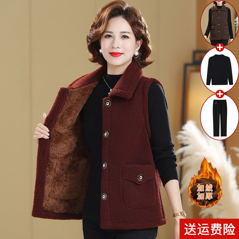 妈妈装冬季加绒加厚马甲外套保暖