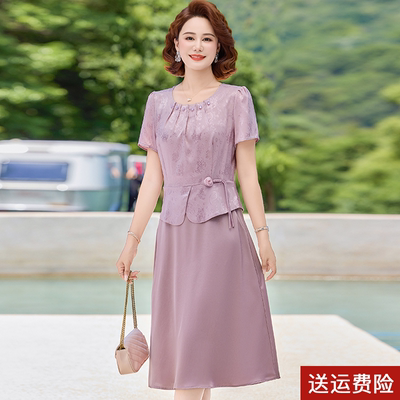 中老年女装夏季时尚假两件长裙子