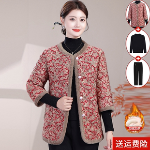 妈妈秋冬装七分袖棉衣加绒加厚保暖碎花棉服外套中老年中袖马甲女
